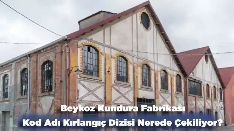 Beykoz Kundura Fabrikası