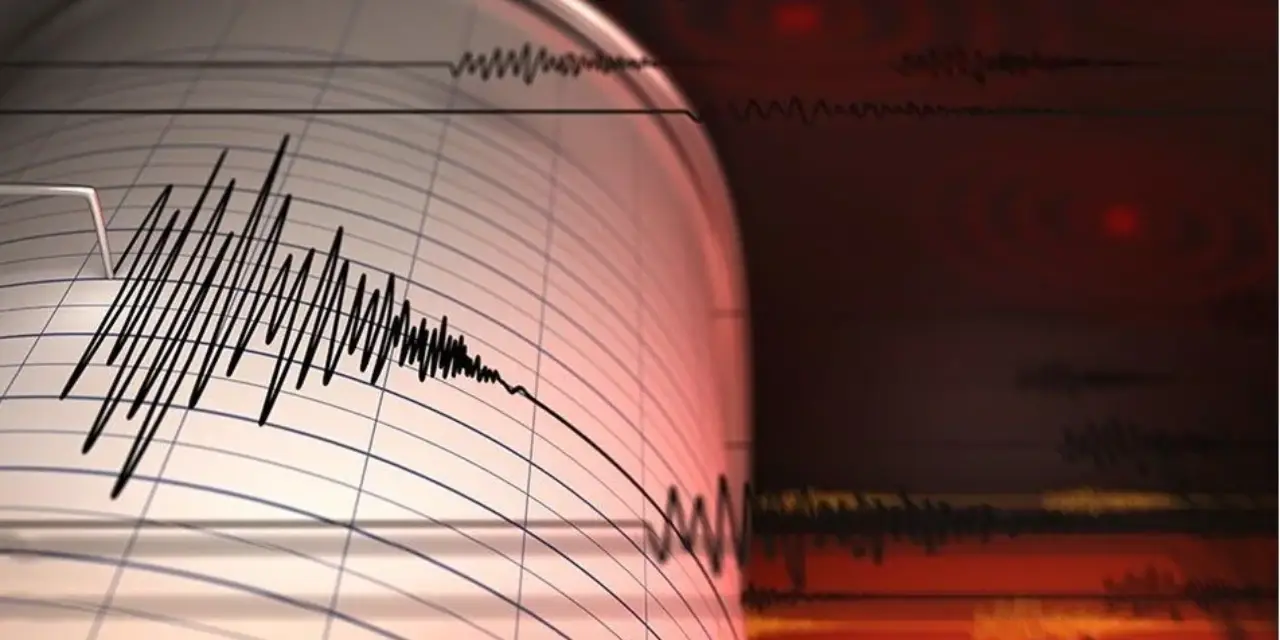 Son Dakika: Bingöl'de 3.9 Şiddetinde Deprem Oldu  (Son Depremler)